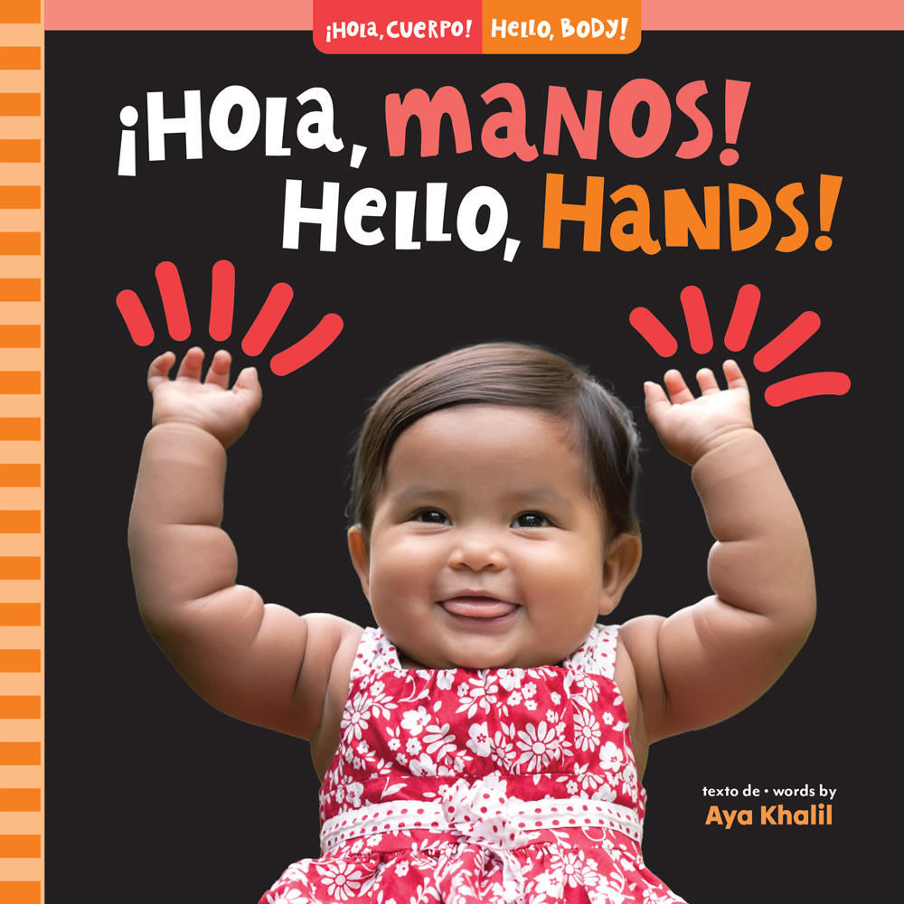 Book cover of grandparent, parent, and child with henna designs on hands