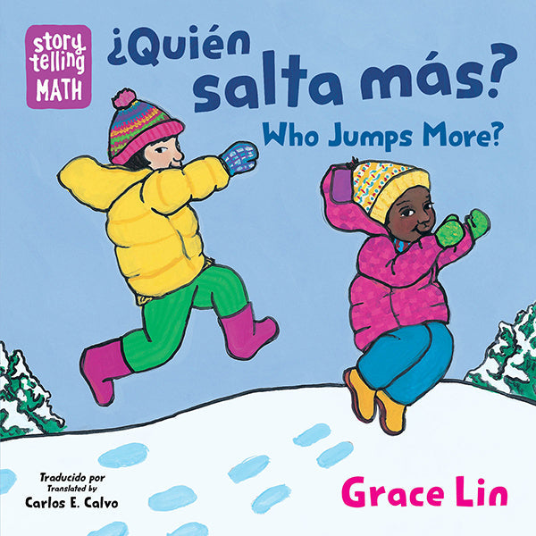 Book cover of messy room with two children playing with small toys